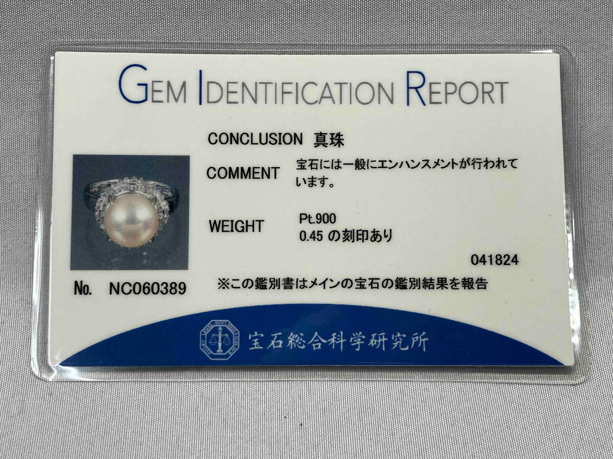 Pt900 真珠 リング 11.5号 7.6g ソーティング付 取り巻きデザイン 平打ち_画像9