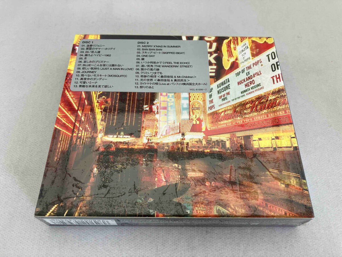 未開封品 桑田佳祐 CD TOP OF THE POPS(2CD)_画像2