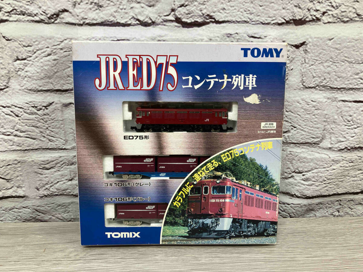 Ｎゲージ TOMIX 92214 ED75・コンテナ列車セット (3両) トミックス_画像1