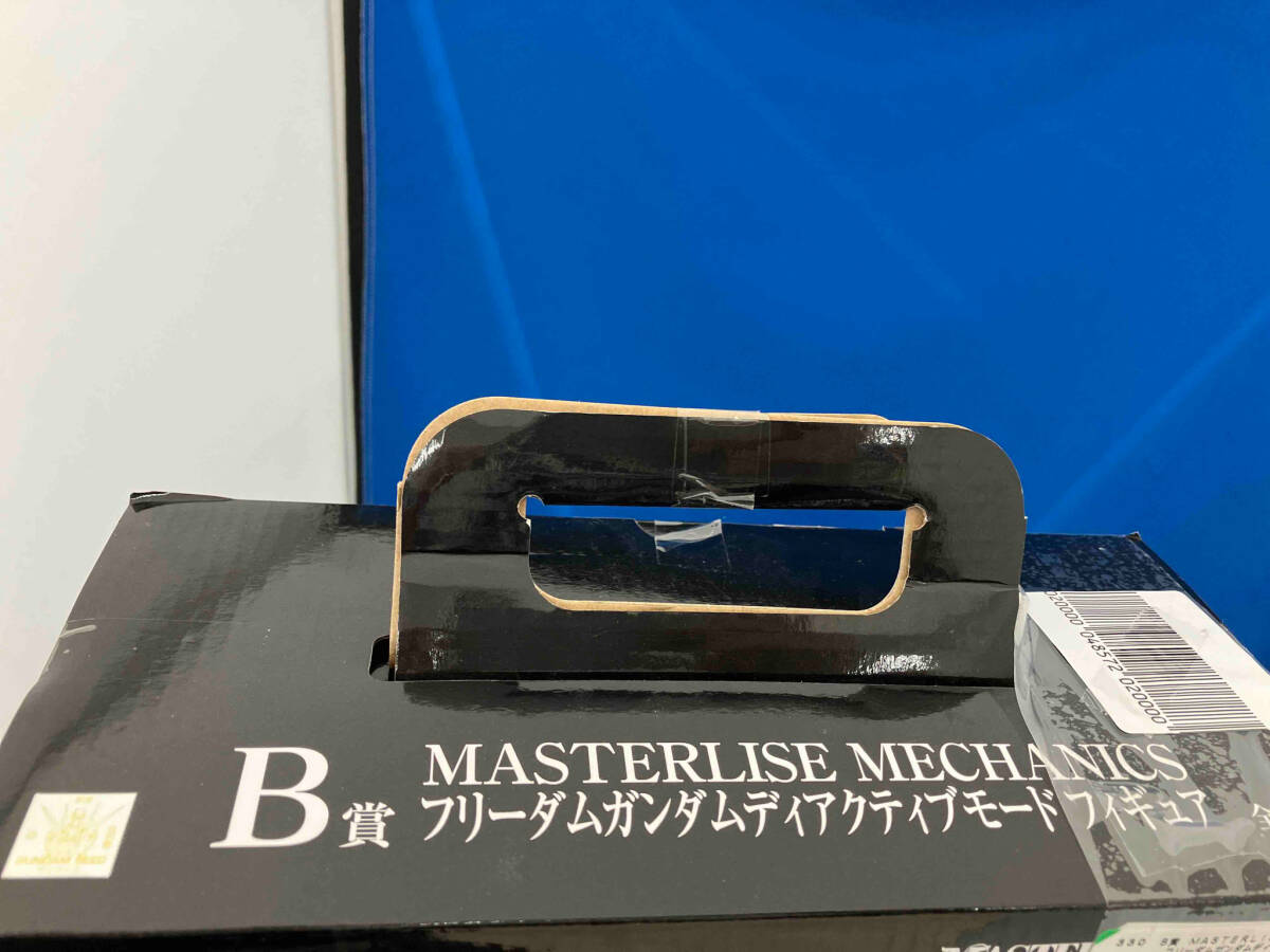 B賞 MASTERLISE MECHANICS フリーダムガンダムディアクティブモード 一番くじ 機動戦士ガンダム & 機動戦士ガンダムSEED 機動戦士ガンダムS_画像3