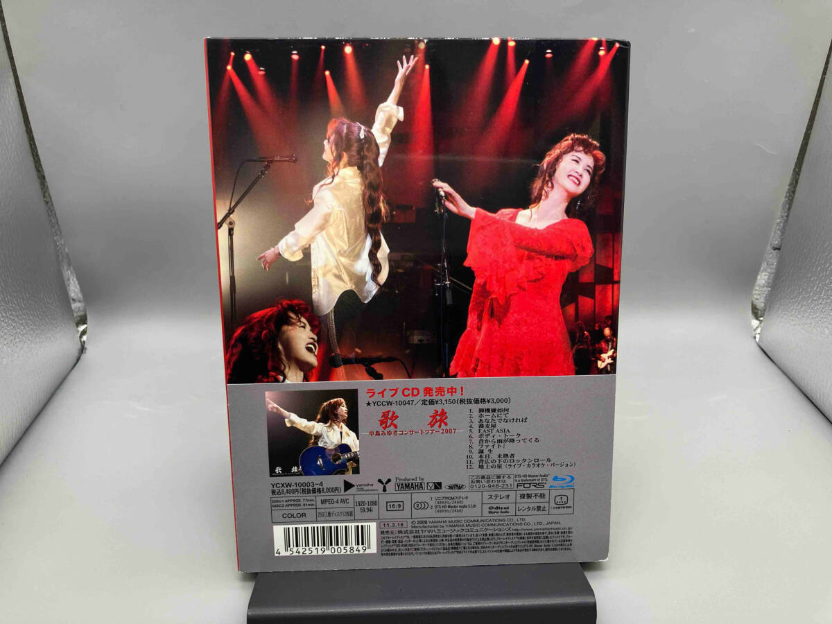 【美品 帯あり】 歌旅-中島みゆきコンサートツアー2007-(Blu-ray Disc)_画像3