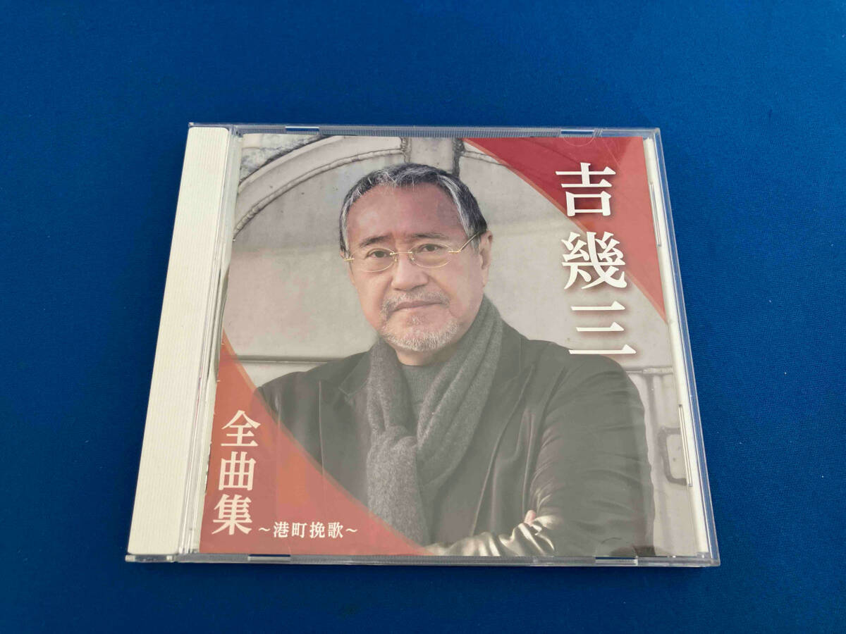 製品画像