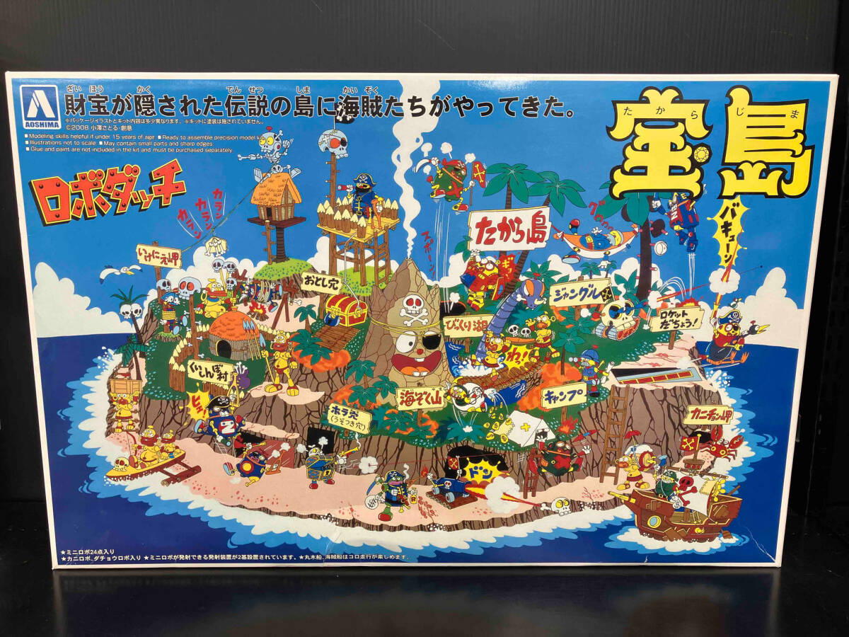  пластиковая модель Aoshima "Остров сокровищ" серии No.3 [ Robodatchi ]