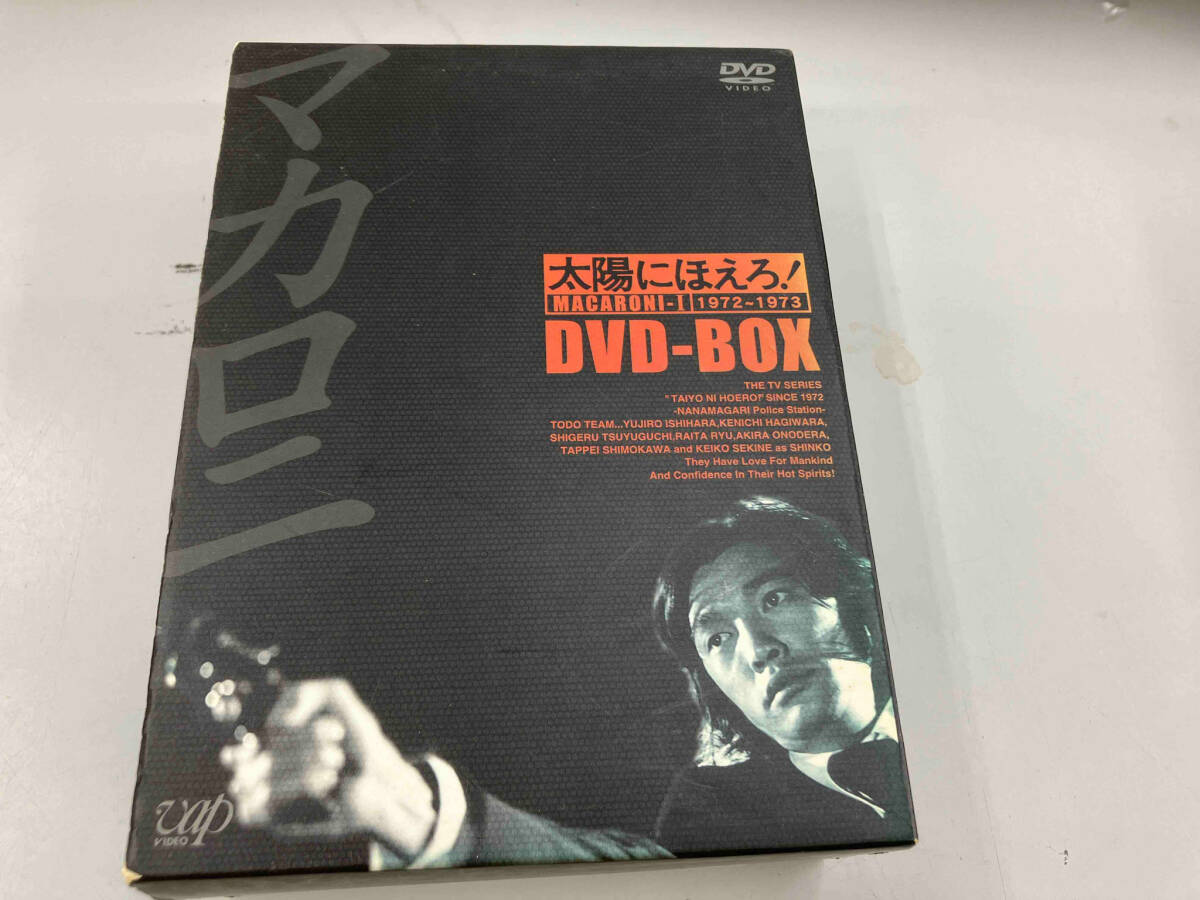 太陽にほえろ! マカロニ刑事編 DVD-BOX I|DVD 太陽にほえろ! マカロニ刑事編 DVD-BOX I|DVD