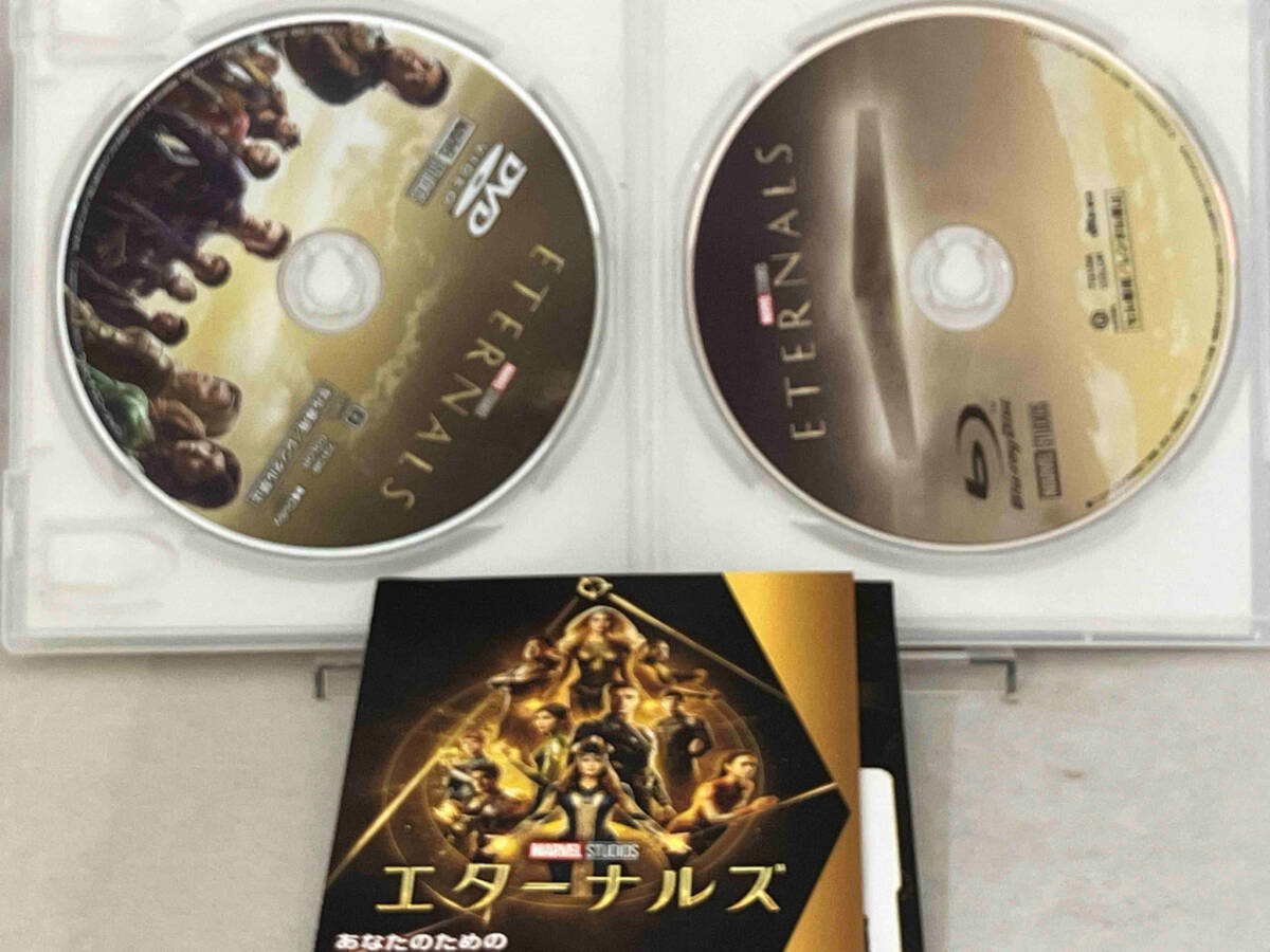 Blu-ray ; エターナルズ MovieNEX ブルーレイ+DVDセット(ブルーレイ+DVD+DigitalCopy)_画像4