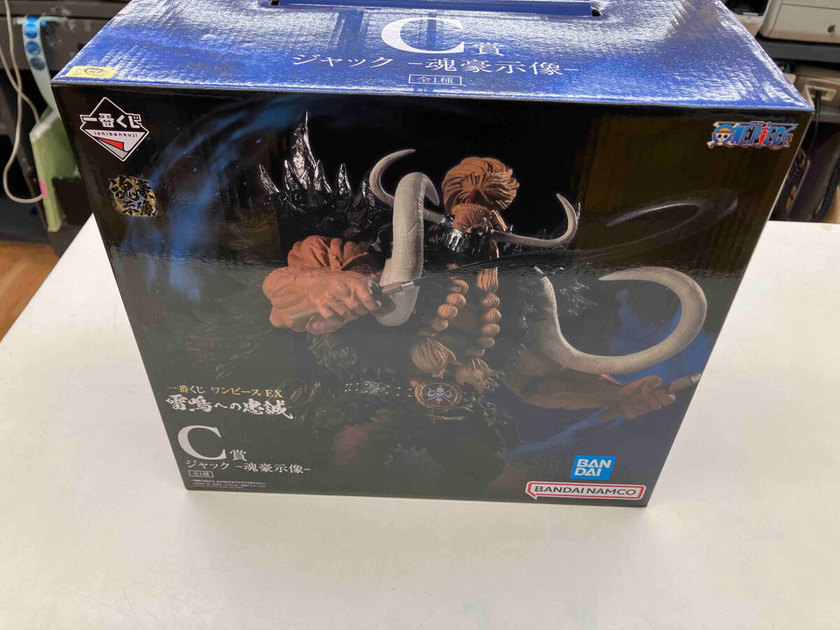 FF TCG クラウド セフィロス オフィシャル スリーブ セット 新品 FF TCG クラウド セフィロス オフィシャル スリーブ セット 新品