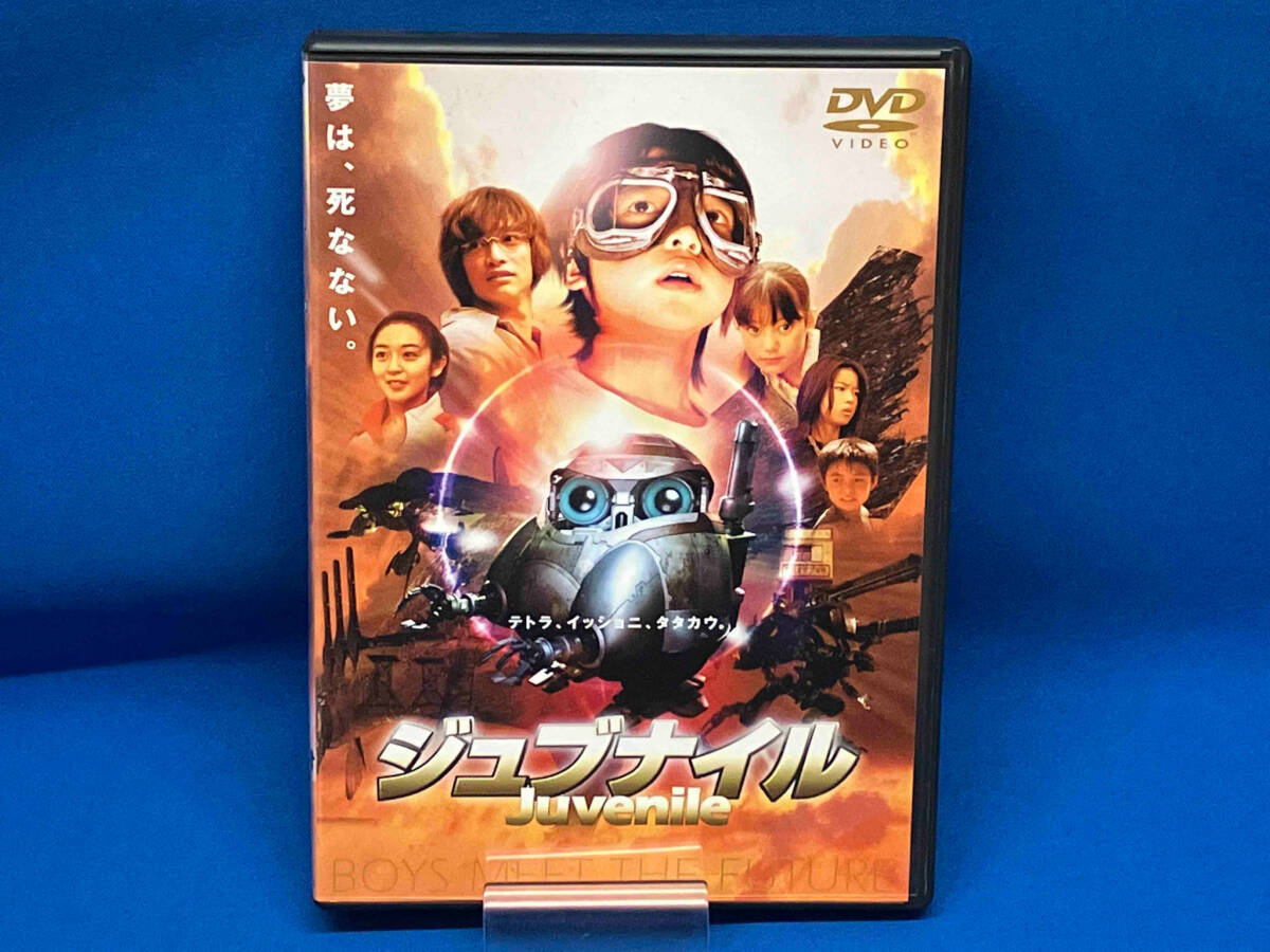 DVD ジュブナイル_画像1