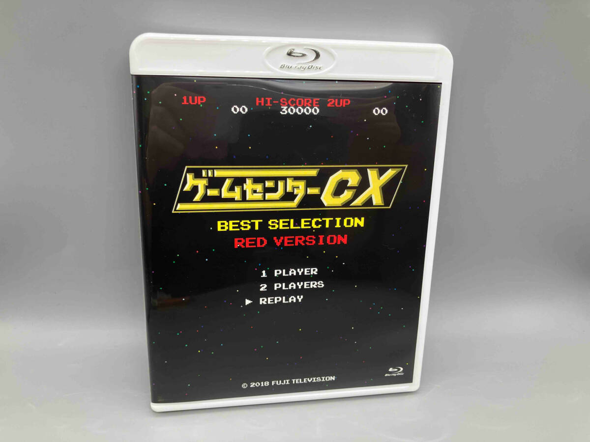 ゲームセンターCX ベストセレクション 赤盤(Blu-ray Disc) 予約特典付き_画像4