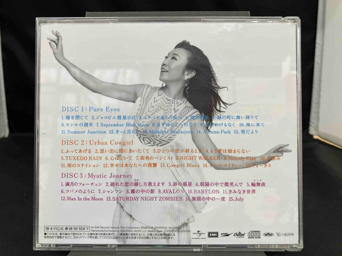 松任谷由実 CD ユーミンからの、恋のうた。(通常盤)_画像2