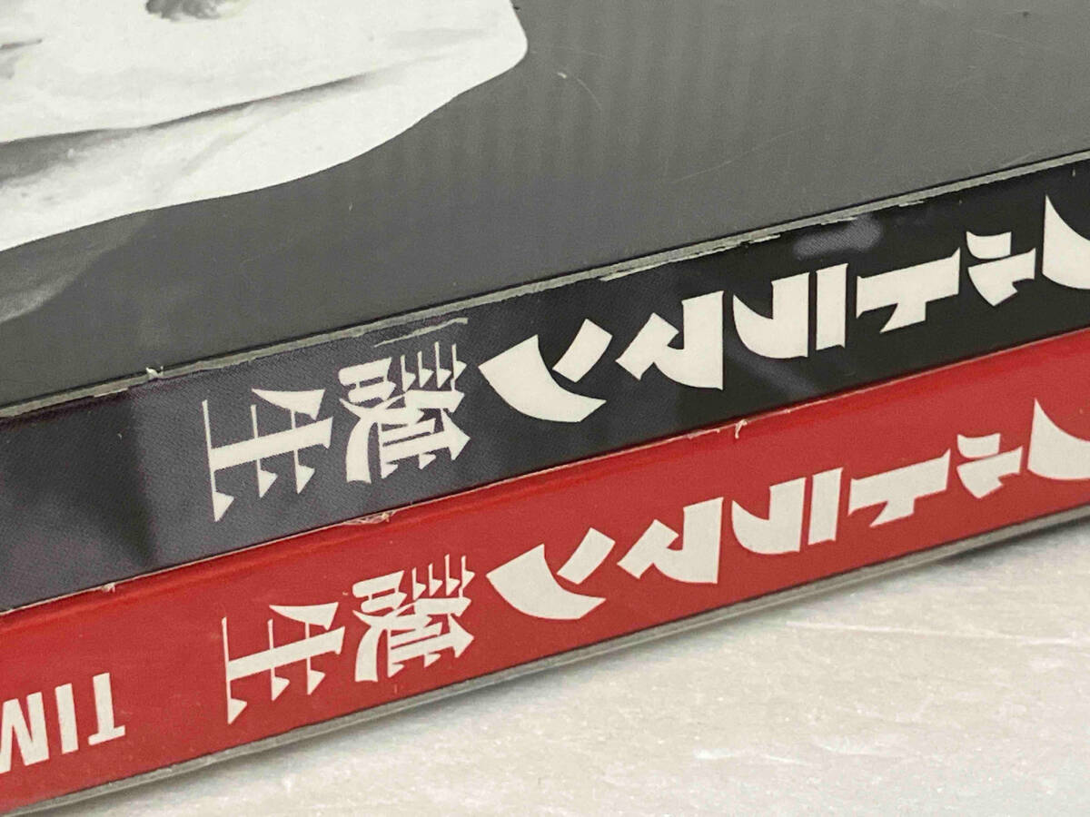 [ unopened goods ] DVD Showa era 41 year Ultraman birth 