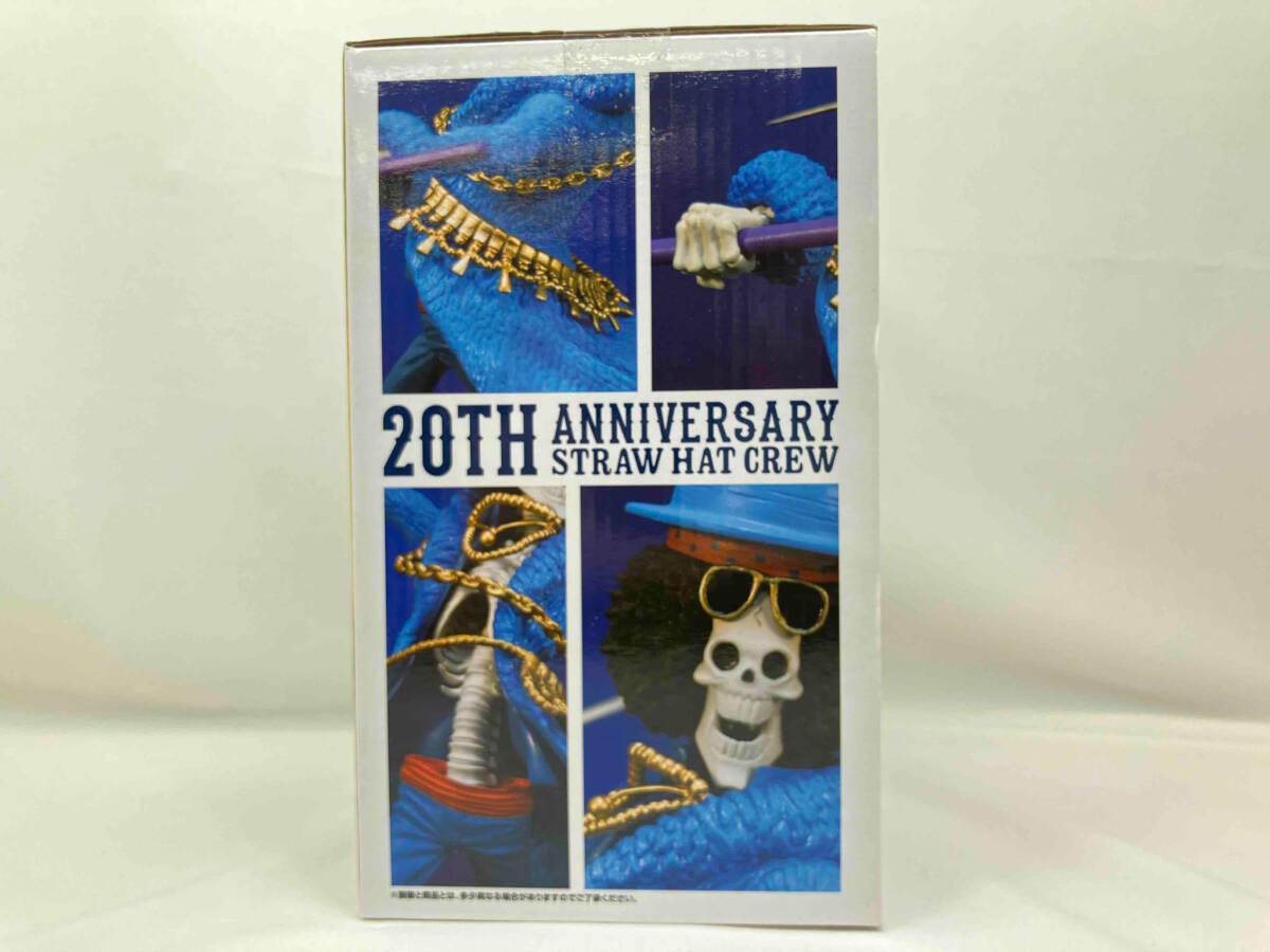 未開封品 I賞 ブルック記念フィギュア 一番くじ ワンピース 20th anniversary ワンピース_画像4