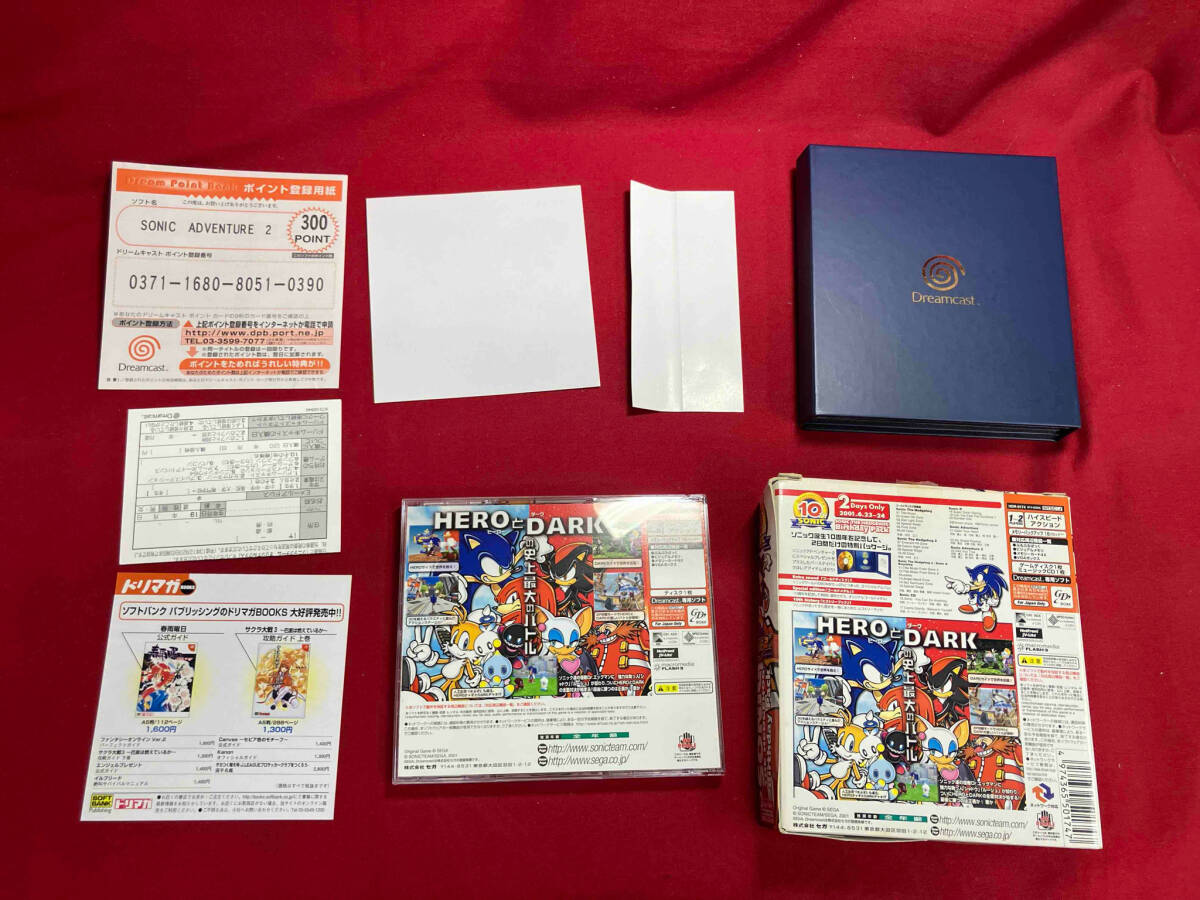  Dreamcast Sonic adventure 2 birthday pack 