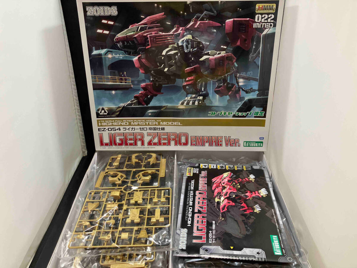 全上古三代秦漢三国六朝文(中国語) 5冊揃 - ブックガイド 全上古三代秦漢三国六朝文(中国語) 5冊揃 - ブックガイド