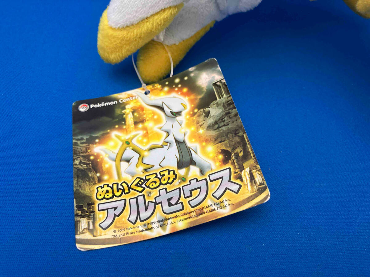 ポケットモンスター　アルセウス　ぬいぐるみ　ポケモンセンター　アルセウス　ぬいぐるみ　ポケセン限定_画像2