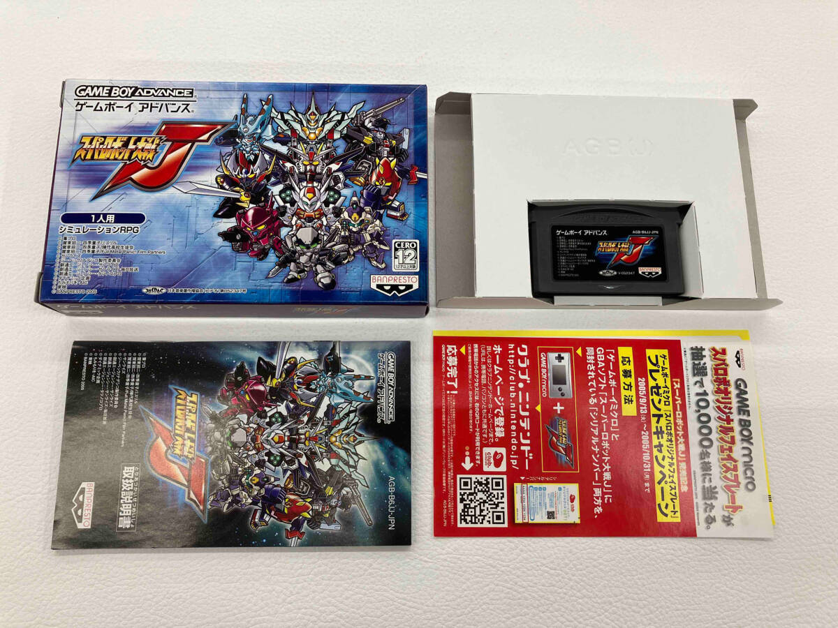 ゲームボーイアドバンス　GBA スーパーロボット大戦J_画像1