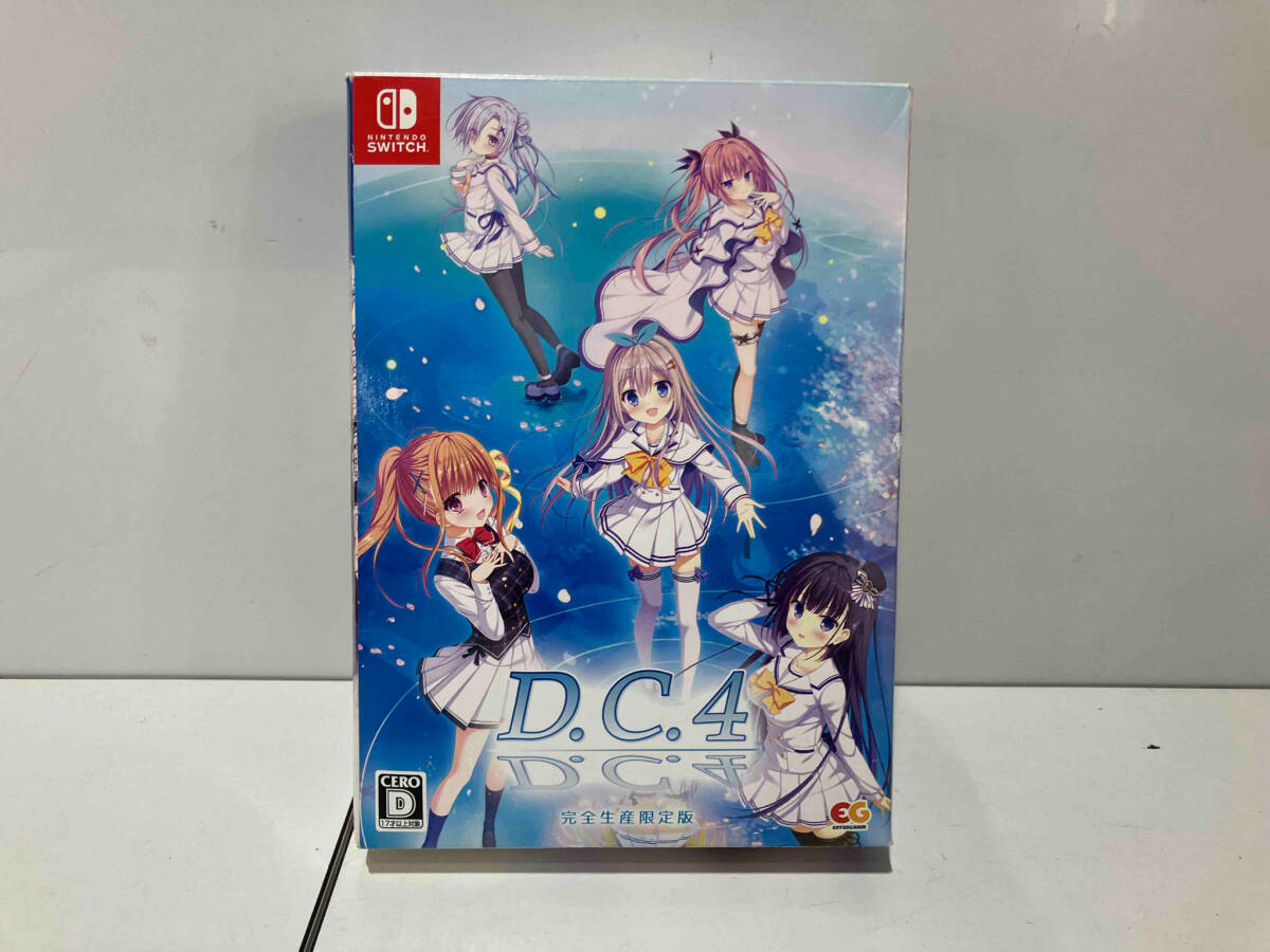 【楽ギフ_のし宛書】 ニンテンドースイッチ D.C.4 ~ダ・カーポ4~ (完全生産限定版) ニンテンドースイッチソフト