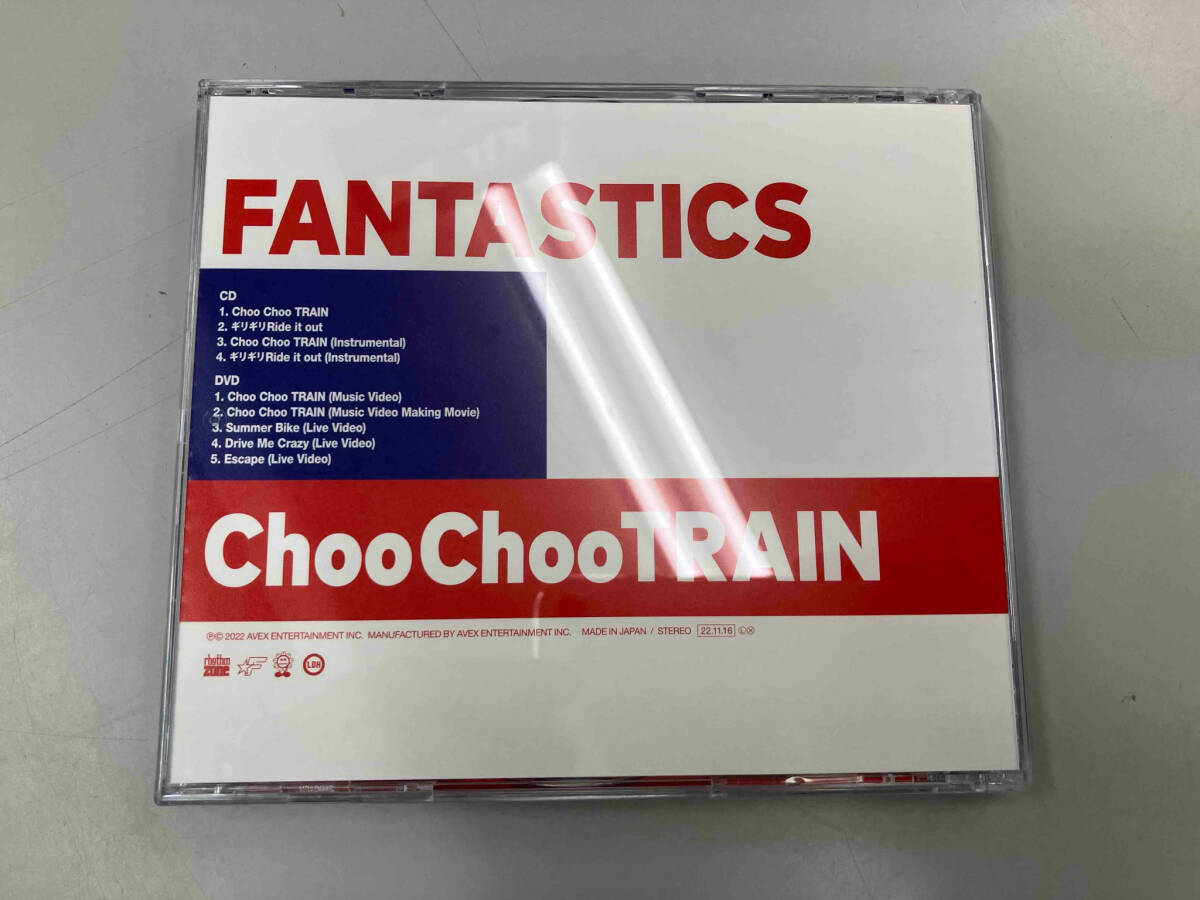 FANTASTICS from EXILE TRIBE CD Choo Choo TRAIN(DVD付)_画像2