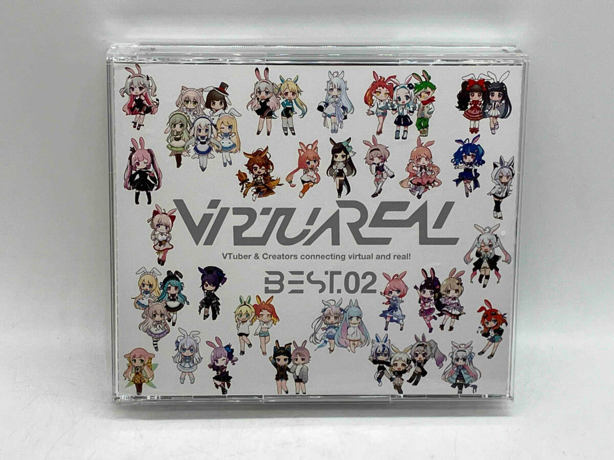 (オムニバス) CD VirtuaREAL BEST.02[通常盤] Vtuberオリジナル楽曲 コンプリートベストアルバム第2弾_画像1