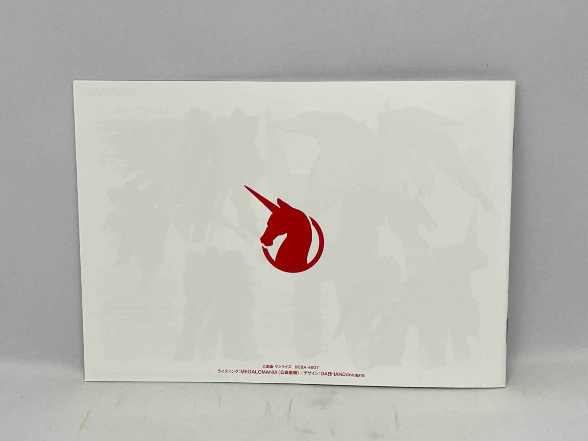 DVD 機動戦士ガンダムUC DVD-BOX[実物大ユニコーンガンダム立像完成記念商品]_画像7