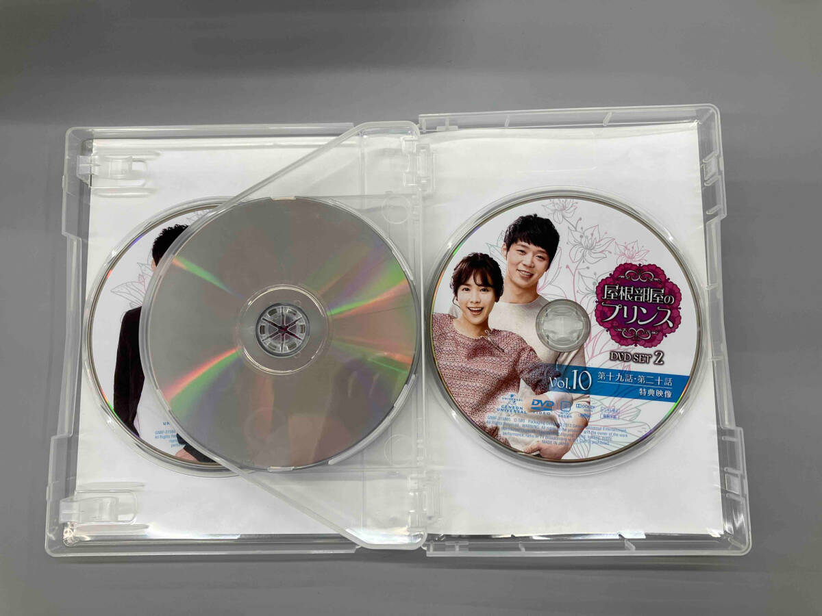 DVD 屋根部屋のプリンス DVD-SET2_画像5