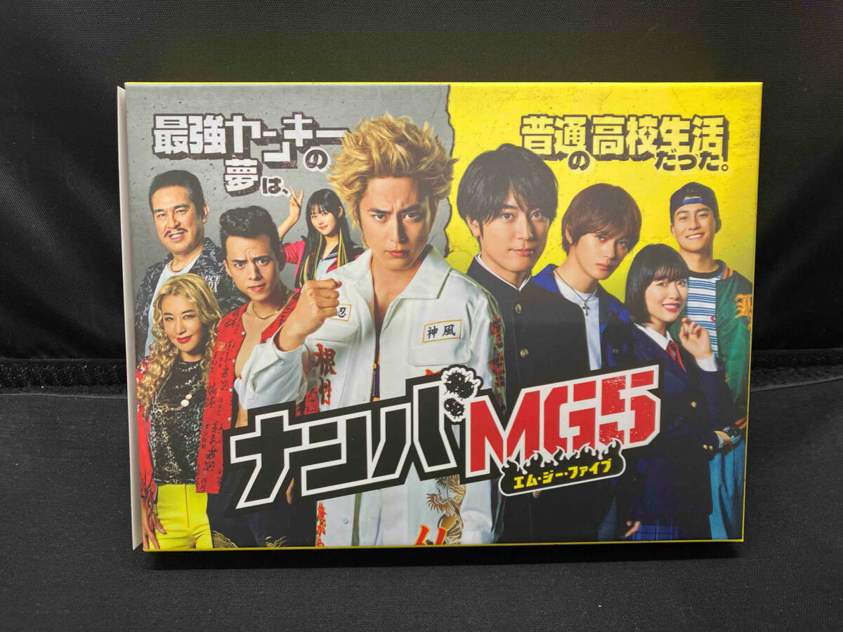 ナンバMG5 Blu-ray BOX(Blu-ray Disc)_画像1