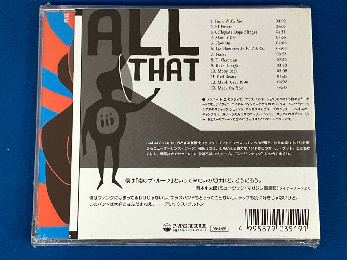 【新品未開封】ALL THAT (オール・ザット) / THE WHOP BOOM BAM (マルディ・グラ '99)[日本盤]/ニューオリンズ/R&B_画像2