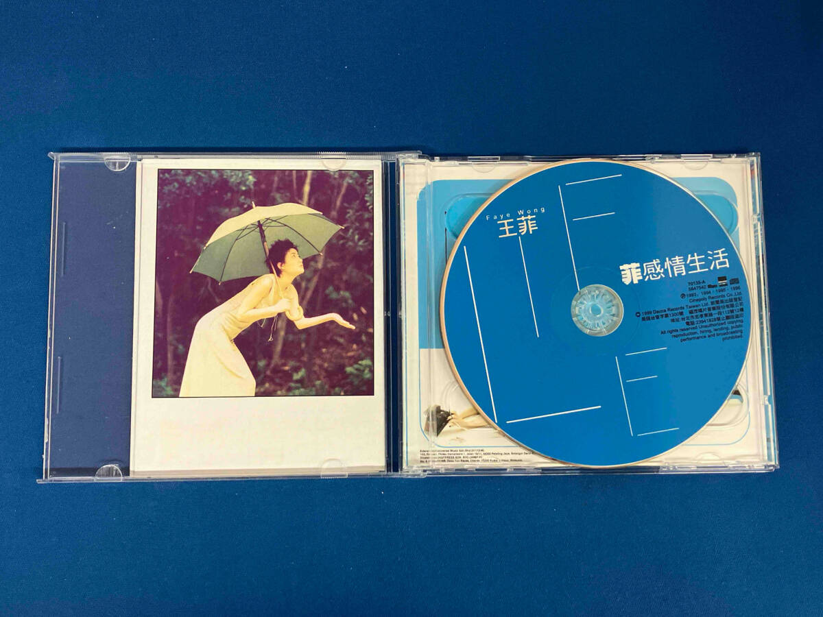 王菲（フェイ・ウォン/Faye Wong)/菲感情生活 LIFE + LIVE [2CD]_画像7
