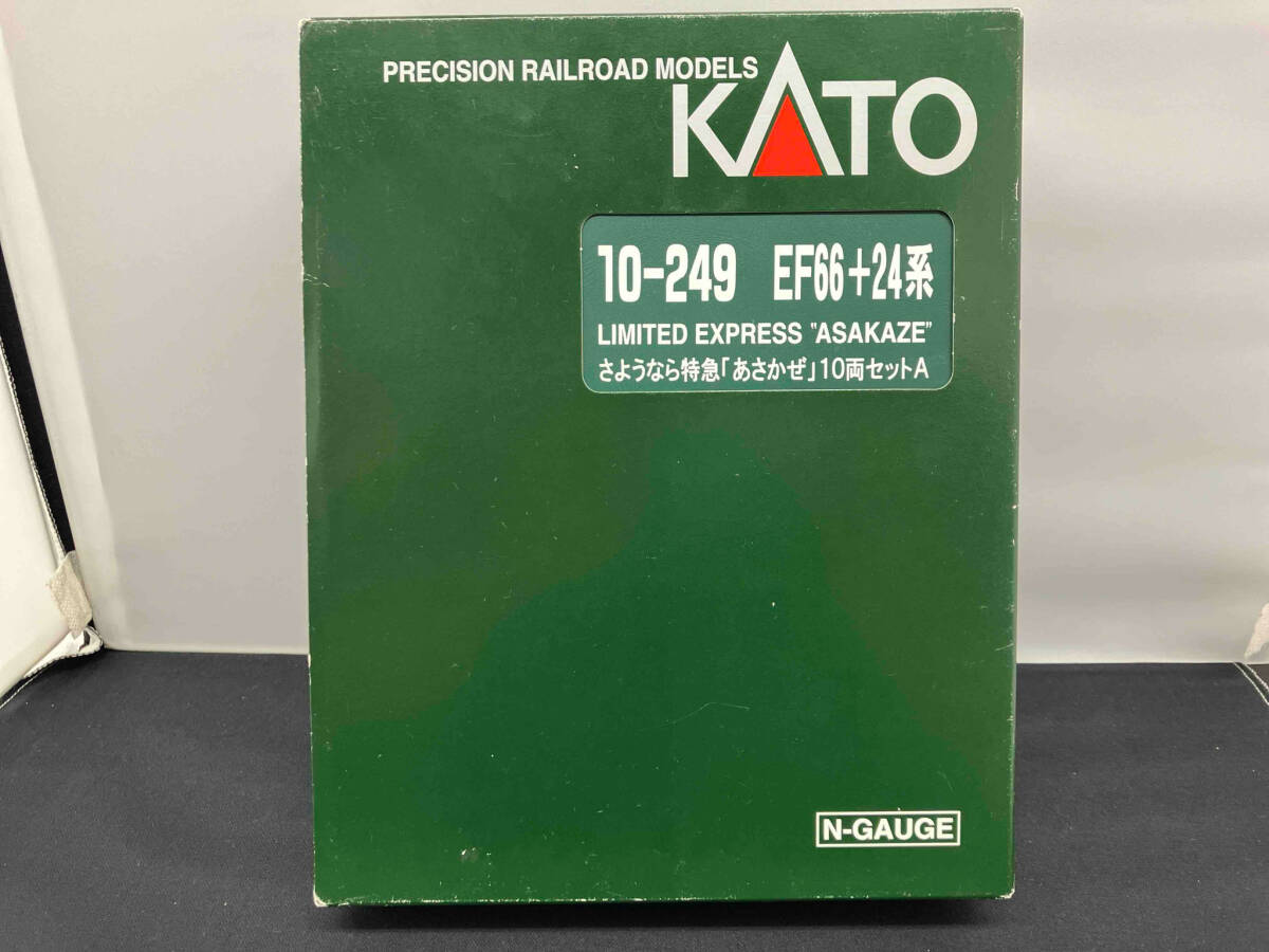 現状品 Ｎゲージ KATO 10-249 EF66+24系 さようなら特急'あさかぜ' 10両セット カトー_画像1