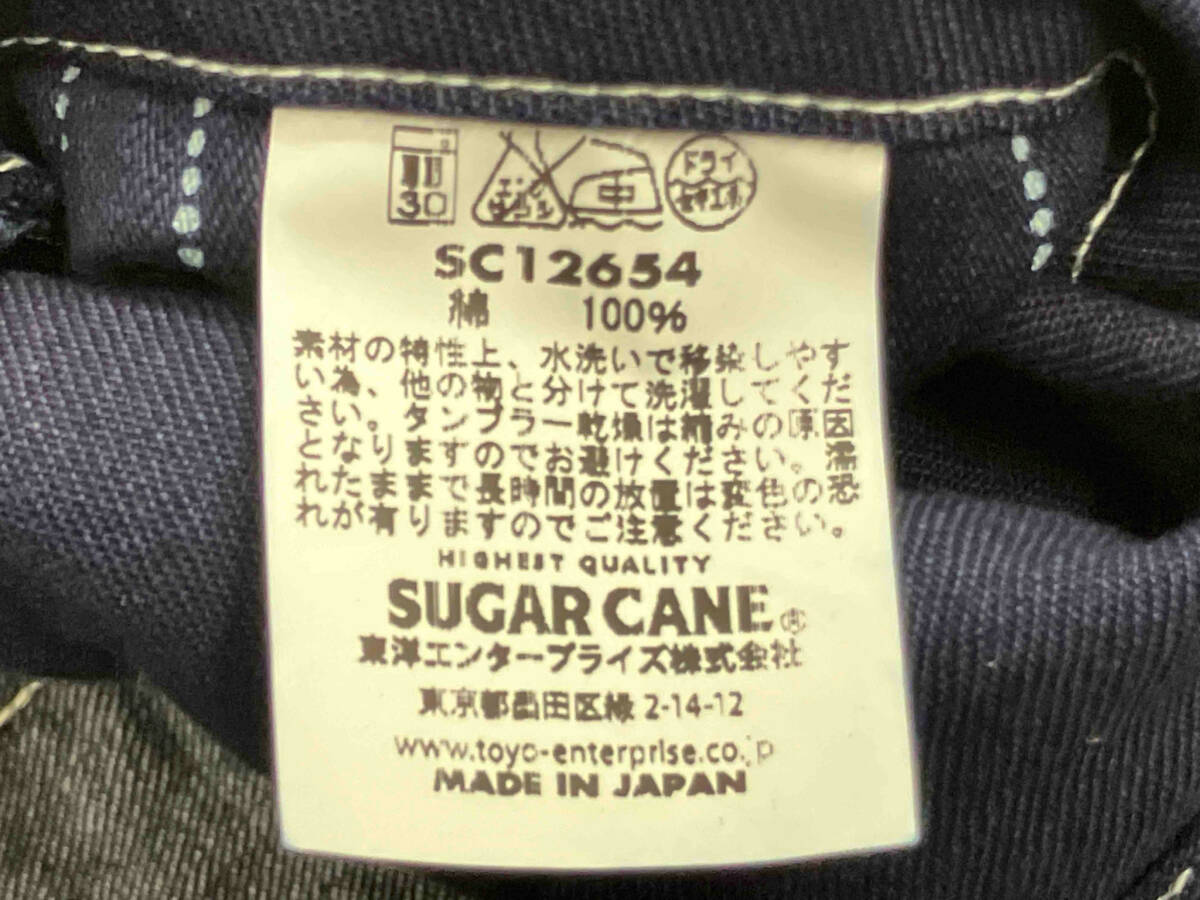 SUGAR CANE/ベスト/SC12654 WABASH STRIPE WORK VEST ワークベスト シュガーケーン サイズ:38 ストライプ ネイビー×ホワイト_画像4