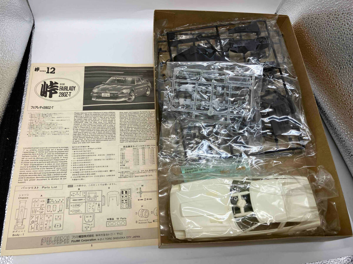 プラモデル フジミ模型 1/24 S130 フェアレディ― 280Z-T 峠シリーズ No.12_画像7