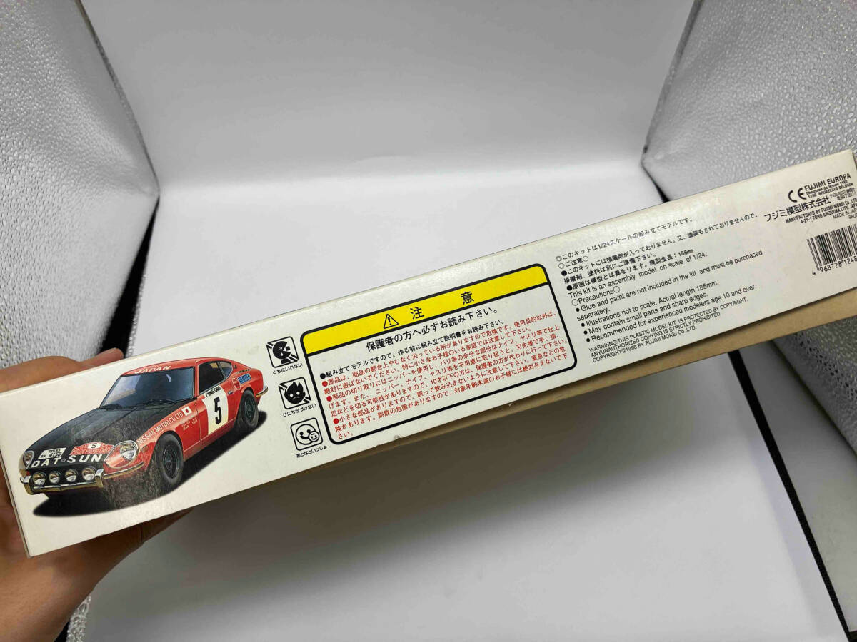 プラモデル フジミ模型 1/24 NISSAN フェアレディ 240Z-L 1972年 モンテカルロラリー 3位入賞車 ヒストリックレーシングカーシリーズ No.3_画像3