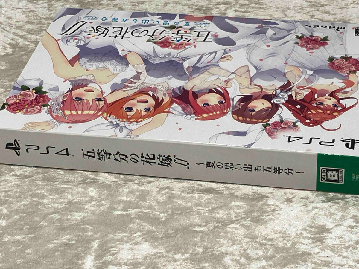 PS4 五等分の花嫁∬ ~夏の思い出も五等分~(限定版) CD未開封_画像3