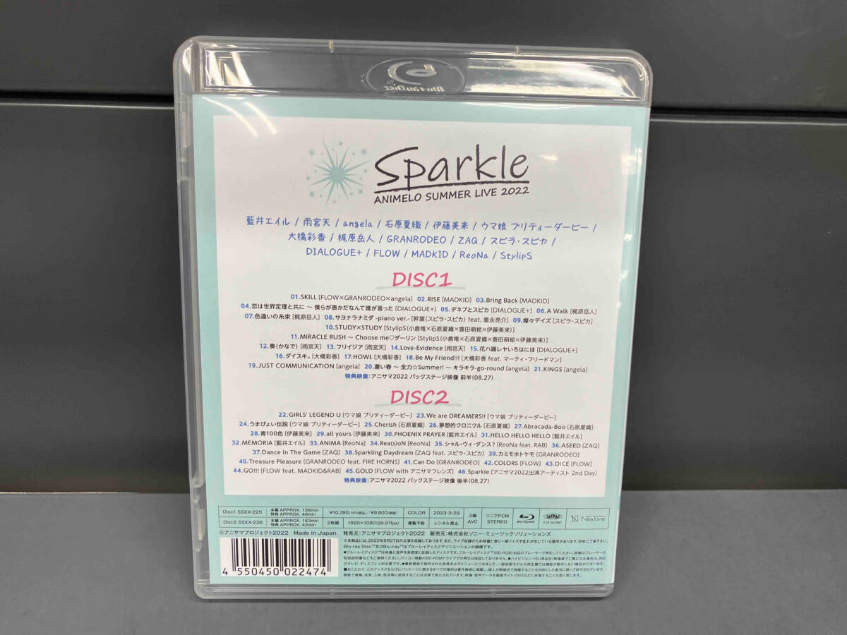 Animelo Summer Live 2022 -Sparkle- DAY2(Blu-ray Disc)_画像4