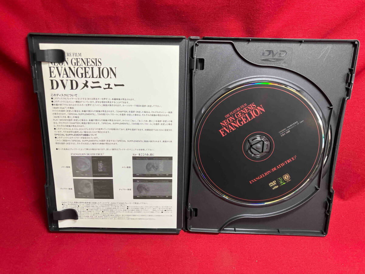 DVD 劇場版 NEON GENESIS EVANGELION_画像3