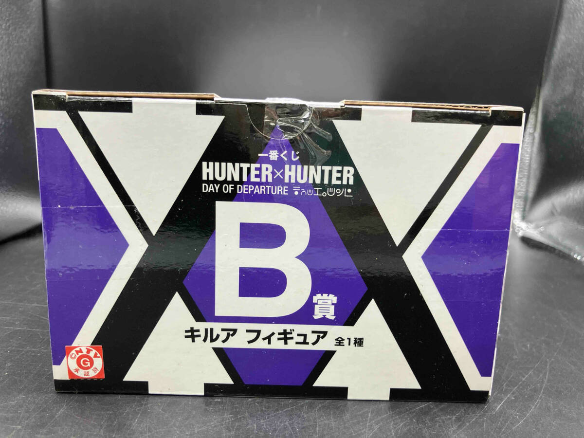 B賞 キルア MASTERLISE 一番くじ HUNTER×HUNTER DAY OF DEPARTURE HUNTER×HUNTER_画像5