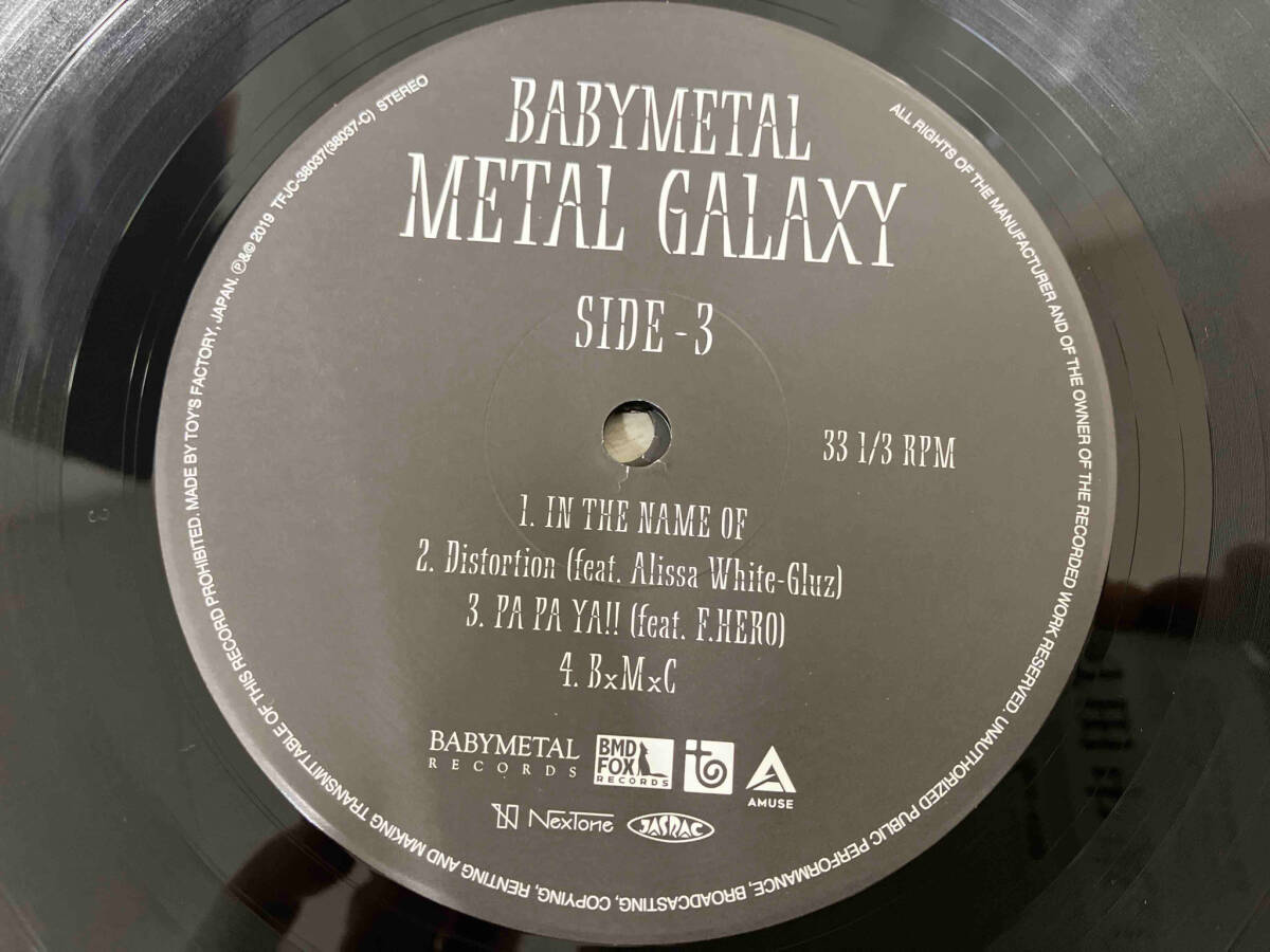 BABYMETAL 【LP盤】METAL GALAXY (- Japan Complete Edition -)_画像4