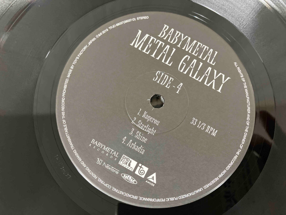 BABYMETAL 【LP盤】METAL GALAXY (- Japan Complete Edition -)_画像5