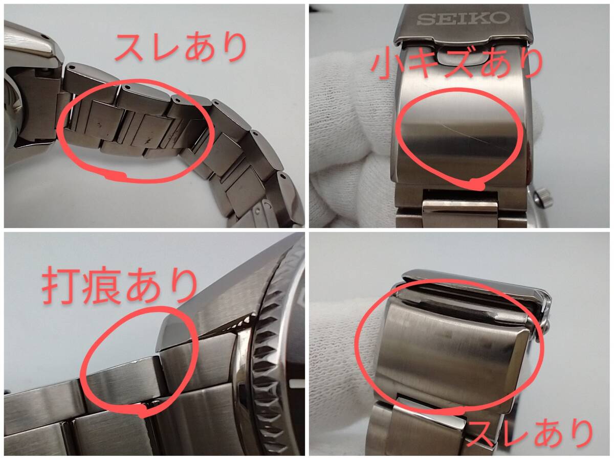 SEIKO／PROSPEX 6R35-01E0／09**** SBDC127 自動巻き 腕時計 店舗受取可_画像8