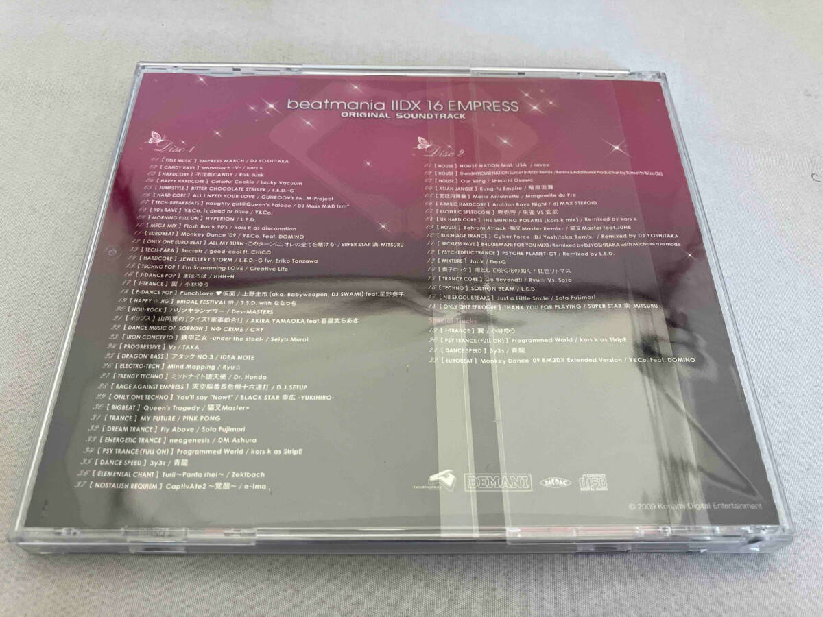 (ゲーム・ミュージック) CD beatmania ⅡDX 16 EMPRESS ORIGINAL SOUNDTRACK_画像2