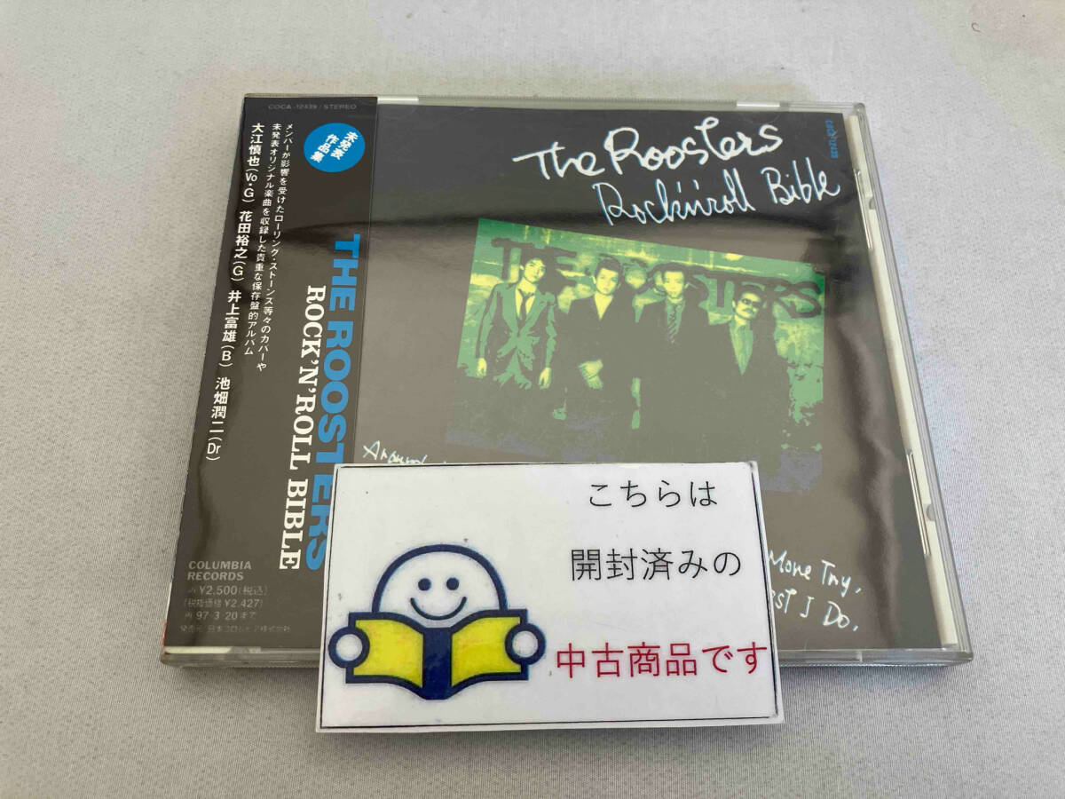 帯あり THE ROOSTERS CD ROCK'N'ROLL BIBLE_画像1