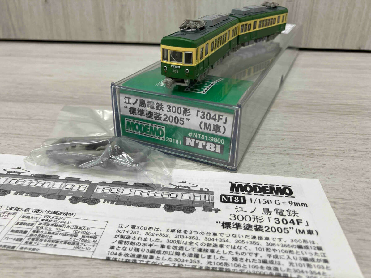  N gauge MODEMO.no остров электро- металлический 300 форма электропоезд (304F стандарт покраска 2005)M машина NT81mo demo 