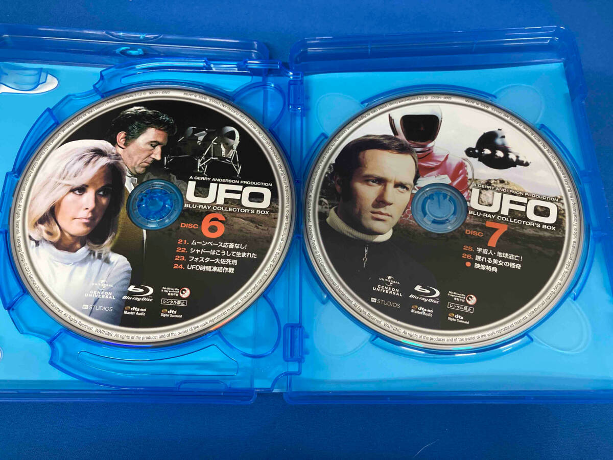 謎の円盤UFO ブルーレイ・コレクターズBOX 初回生産限定版 Blu-ray Disc_画像9