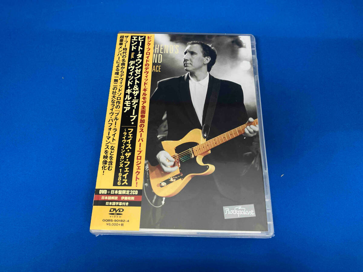未開封品 DVD フェイス・ザ・フェイス~ライヴ・イン・カンヌ1986 初回限定版 DVD+2CD_画像1