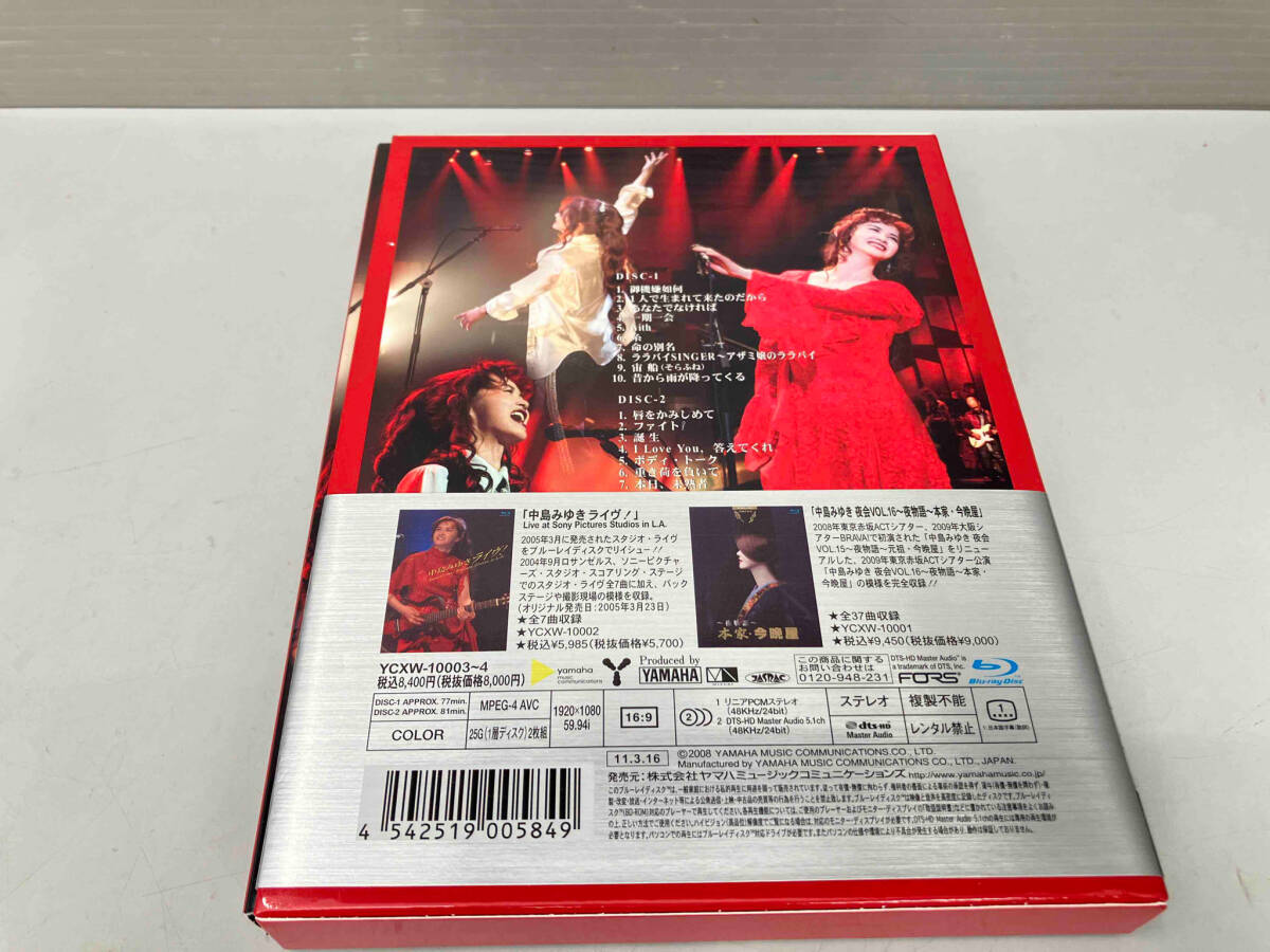 ジャンク 歌旅 - 中島みゆきコンサートツアー 2007 - 中島みゆき ※Disc2再生不可_画像3