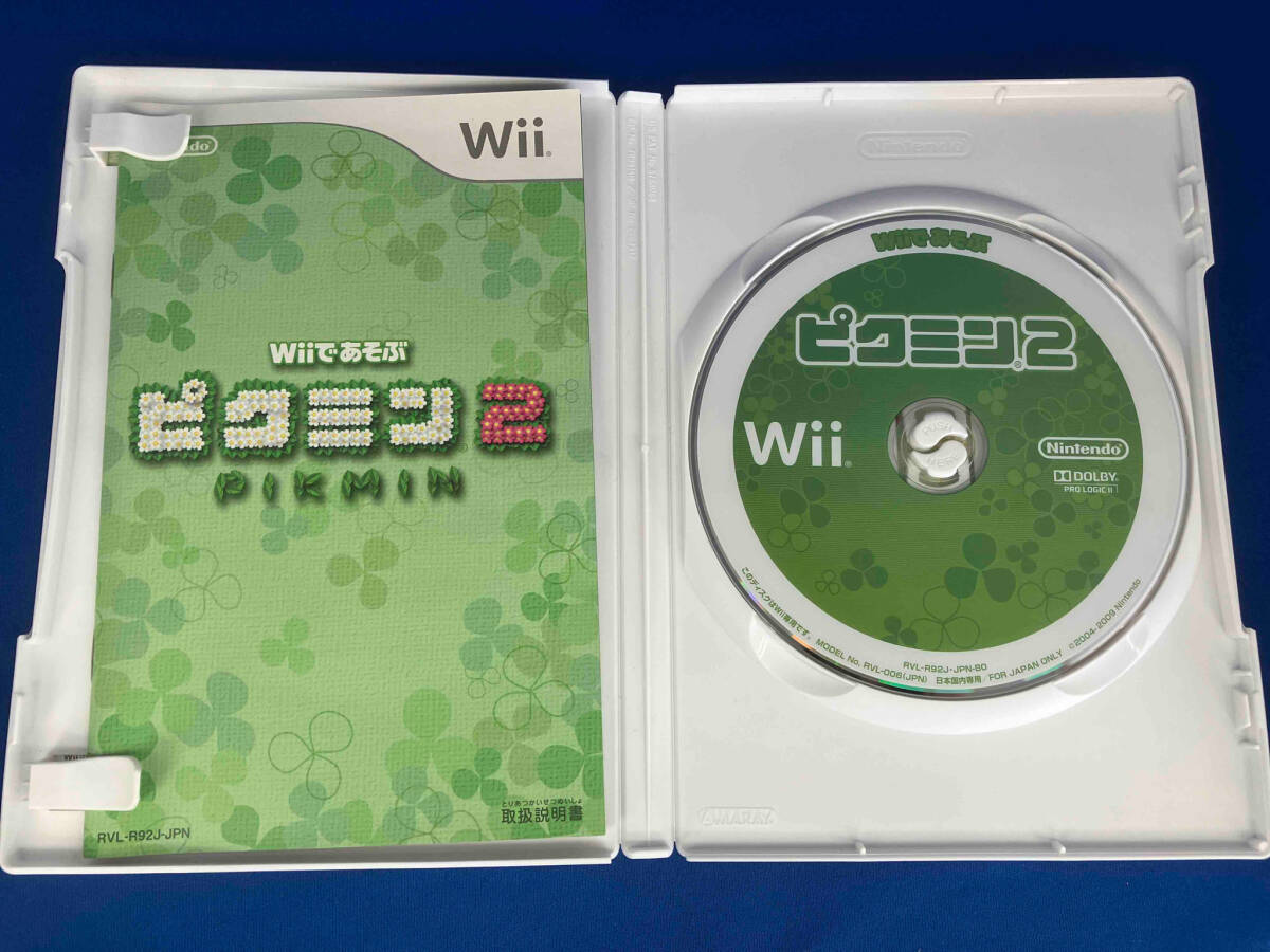 Wii Wiiであそぶ ピクミン 2_画像3