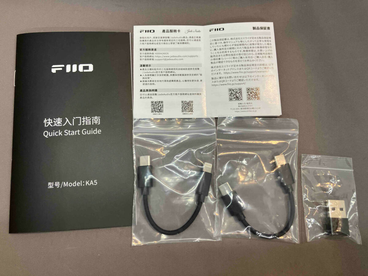 FiiO FIO-KA5 F3011K headphone amplifier (14-04-18)