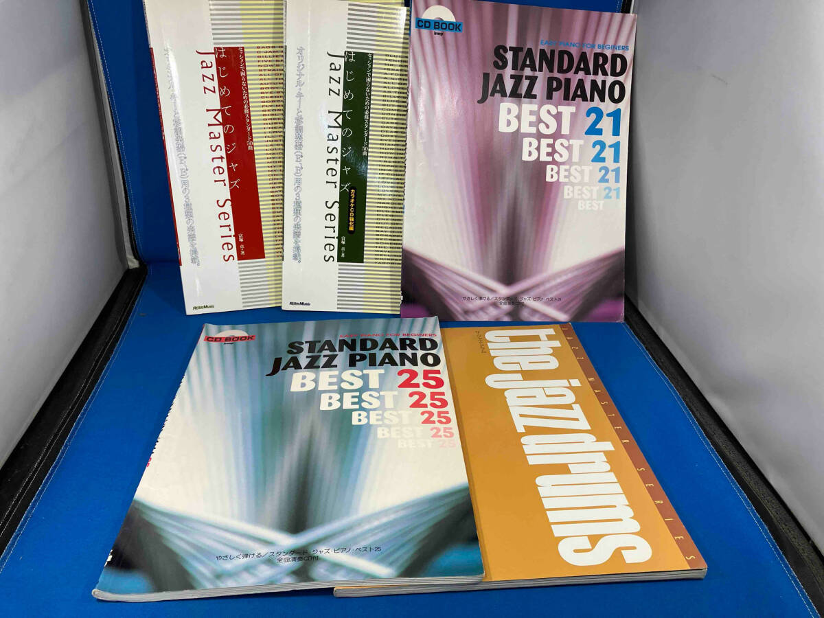 ジャンク JAZZ ジャズ　楽譜5冊セット　CDなし　ザ・ジャズ・ドラム/スタンダード・ジャズ・ピアノ・ベスト/はじめてのジャズ_画像1