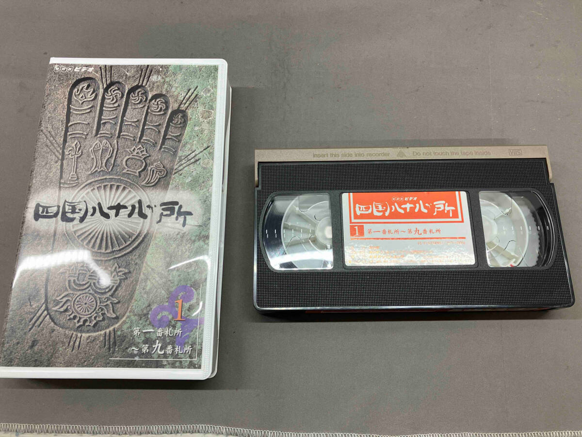 日本通信教育連盟 仏像の祈り/ NHKビデオ 四国八十八か所 VHS セット ビデオガイド カセット付き_画像5