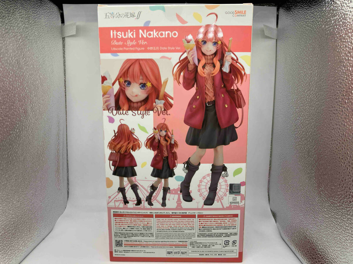 未開封品 グッドスマイルカンパニー 中野五月 Date Style Ver. 1/6 五等分の花嫁_画像3