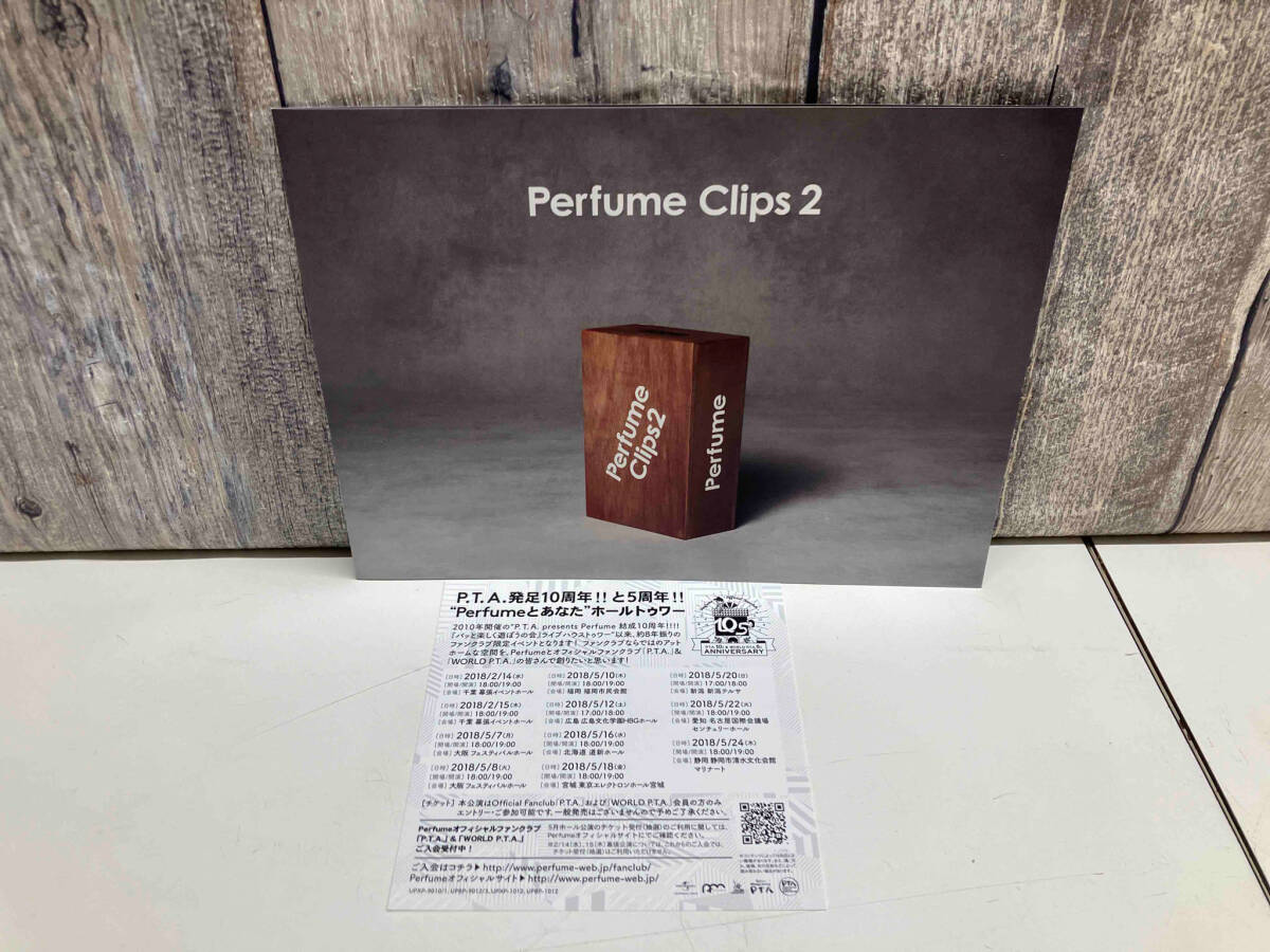 Perfume Clips 2(初回限定版)(Blu-ray Disc) UPXP9010_画像5